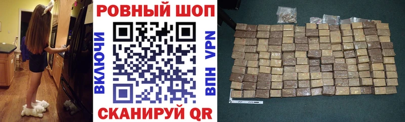Все наркотики Шатура Cocaine МЕТАМФЕТАМИН ГАШ Alpha PVP