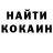 Canna-Cookies конопля Sonya Bardahenko