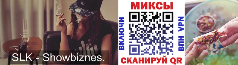 что такое   Шатура  omg как зайти  БУТИРАТ GHB 