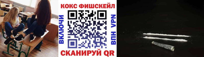 COCAIN Columbia  Шатура 