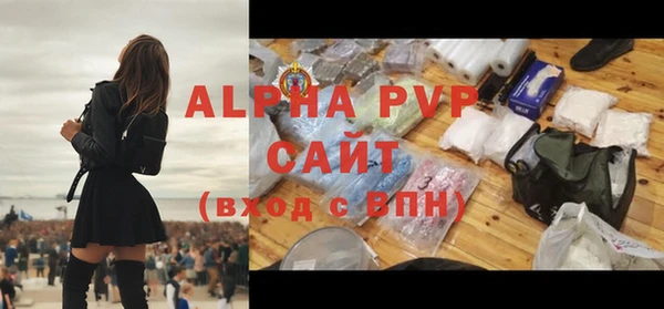 твердый Богородицк