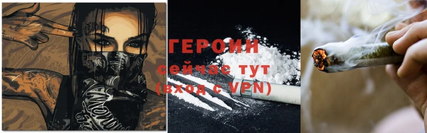 ALPHA PVP Богданович