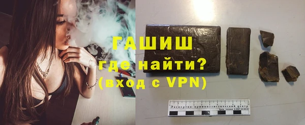 твердый Богородицк