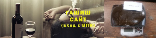 твердый Богородицк