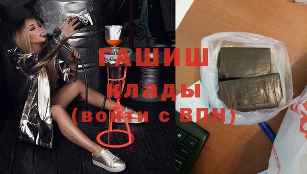 твердый Богородицк