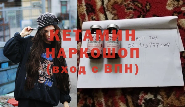 твердый Богородицк