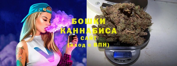 экстази Богородск
