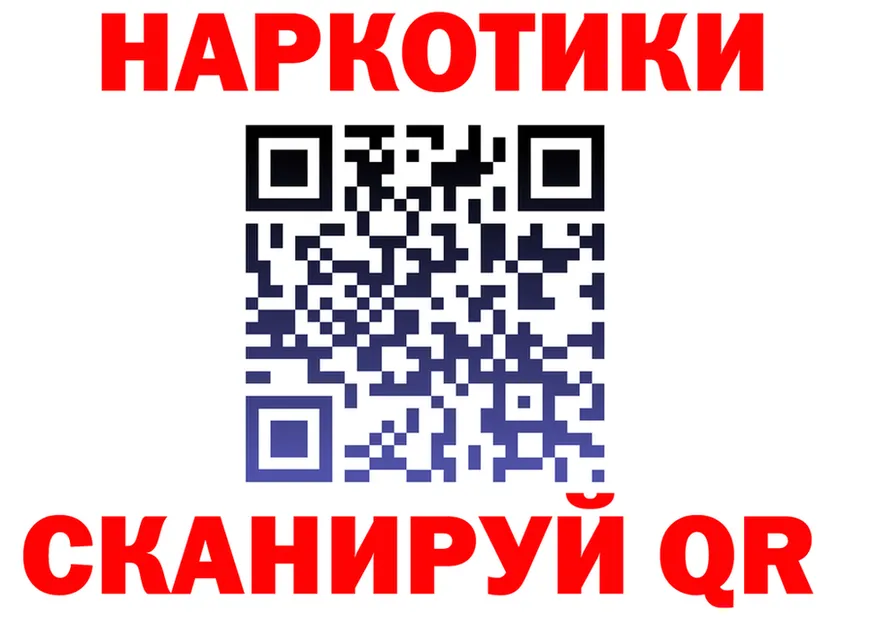 ТГК Wax зеркало мориарти гидра Шатура