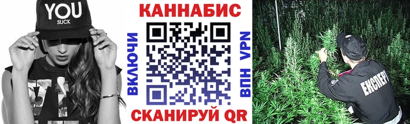 купить  сайты  Шатура  Бошки Шишки VHQ 